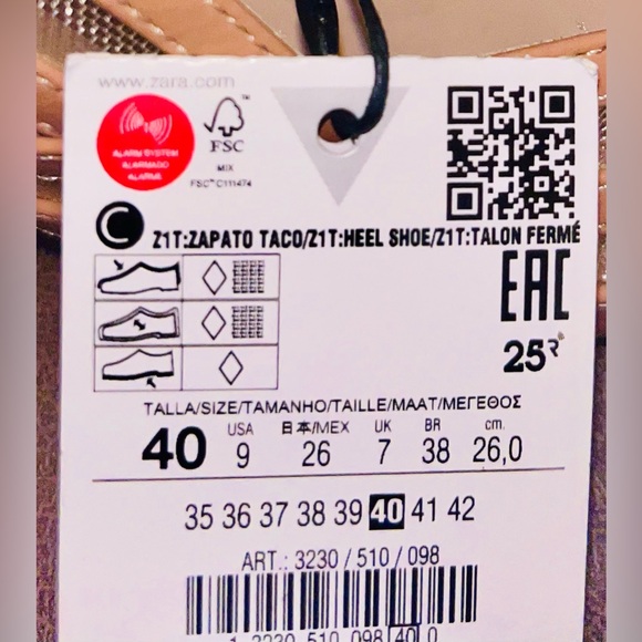 NWT ZARA Tan Mesh and Leather Striped Pumps with Black Heel and Sole Size 9 - Picture 7 of 8